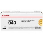 캐논 CRG-040BK검정 정품토너순정품스티커 미부착 20% 차감