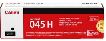 캐논 CRG-045H BK 검정 정품토너순정품스티커 미부착 20%차감