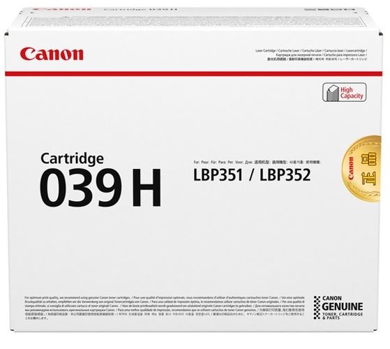캐논 CRG-039H BK검정 대용량 정품토너순정품스티커 미부착 20% 차감