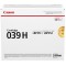 캐논 CRG-039H BK검정 대용량 정품토너순정품스티커 미부착 20% 차감