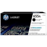 HP CF450A 655A 
검정 정품토너