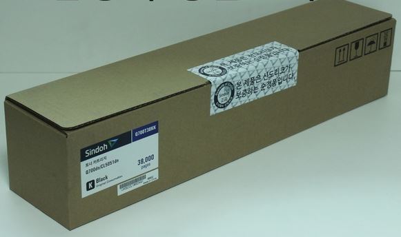신도리코 Q700T38KK 검정 정품토너