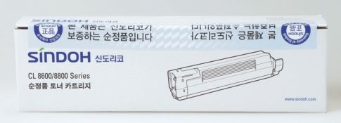 신도리코 S8800MK 
빨강 정품토너
구형보증스티커 50%차감 
보증스티커 훼손 및 박스개봉 매입불가