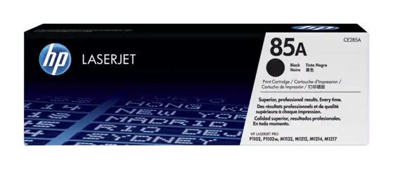 HP CE285A 정품토너 CE285AC 화이트팩 20% 차감