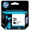 HP21 C9351A검정 정품잉크