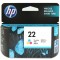 HP22 C9352A컬러 정품잉크