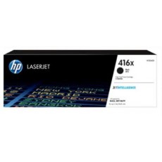 HP W2040X 416X검정 대용량 정품토너W2040XC 화이트팩 20% 차감