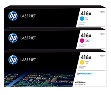 HP W2041A 416A 파랑 정품토너