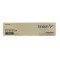 신도리코 D300R105KK 검정 정품드럼 DR-214K