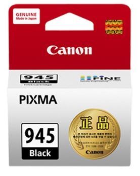 캐논 PG-945
캐논 PG-945XL