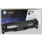 HP W2040A (416A) 검정
HP W2041A (416A) 파랑
HP W2042A (416A) 노랑
HP W2043A (416A) 빨강