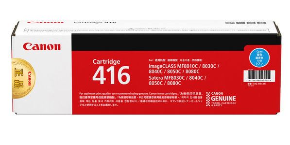 캐논 CRG-416BK검정 정품토너순정품스티커 미부착20%차감