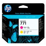 HP771 CE018A
빨강+노랑 정품헤드