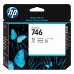 HP746 P2V25A
정품헤드