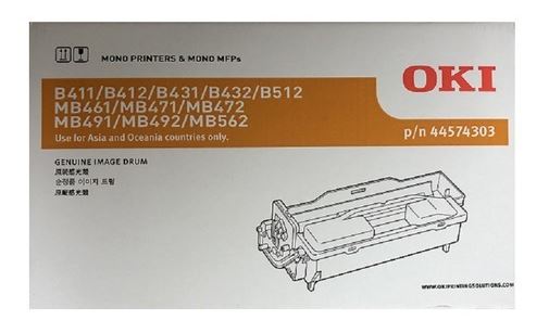OKI B411/B431 44574303정품드럼