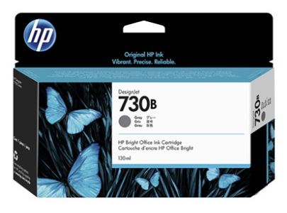 HP730B 3ED44A회색 정품잉크