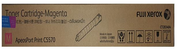 제록스 CT203404빨강 순정품라벨 미부착 20% 차감