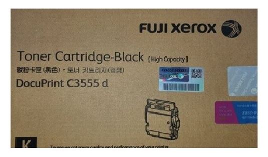 제록스 CT203271
검정 정품토너 
순정품라벨 미부착 20% 차감