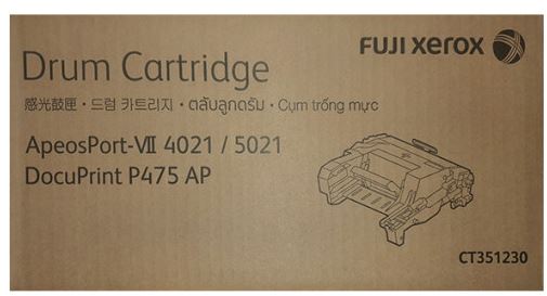 제록스 CT351230
검정 정품드럼