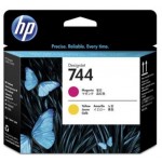 HP744 F9J87A
빨강+노랑 정품헤드