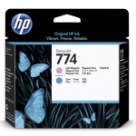 HP774 P2V98A
밝은빨강+파랑 정품헤드