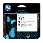 HP774 P2V97A
매트검정+크로마틱레드 정품헤드