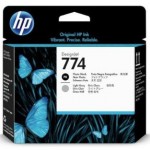 HP774 P2W00A
포토검정+밝은회색 
정품헤드