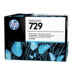 HP729 F9J81A 
정품헤드