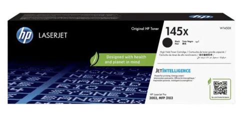 HP W1450X 145X대용량 정품토너