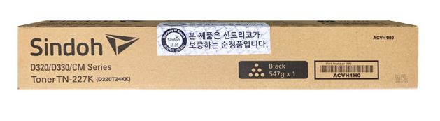 신도리코 D320T24KK TN-227K 검정 정품토너비매품도장제품 50%차감순정품스티커 미부착 50%차감