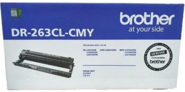 브라더 DR-263CL CMY컬러 정품드럼