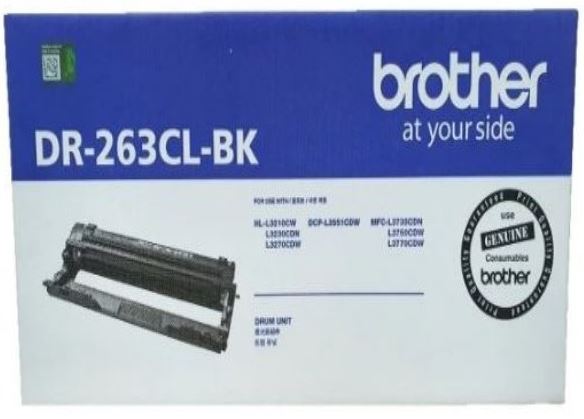 브라더 DR-263CL BK검정 정품드럼