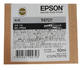 엡손 T47D7회색 정품잉크