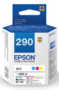 엡손 T290070
컬러 정품잉크