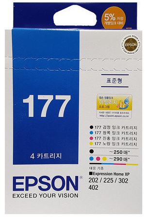 엡손 T177670
4색묶음 정품잉크