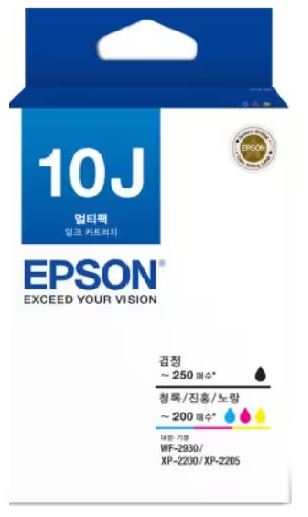 엡손 T10J670멀티팩 정품잉크