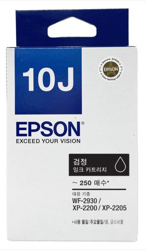 엡손 T10J170검정 정품잉크