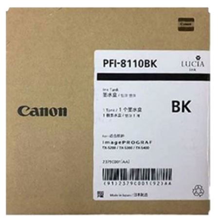 캐논 PFI-8110BK검정 정품잉크