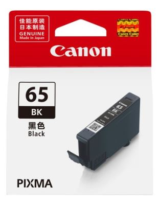 캐논 CLI-65BK
검정 정품잉크