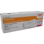 OKI C5650 C575043872311 파랑 정품토너43872310 빨강 정품토너43872309 노랑 정품토너자가검사스티커 미부착 50% 차감