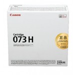 캐논 CRG-073H 특대용량 정품토너순정품스티커 미부착 20% 차감