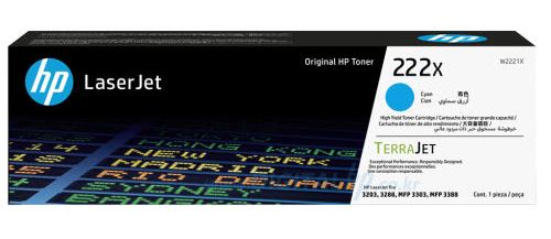 HP W2221X 222X 
파랑 대용량 정품토너