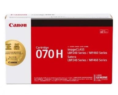 캐논 CRG-070H 대용량 정품토너순정품라벨 미부착 20%차감
