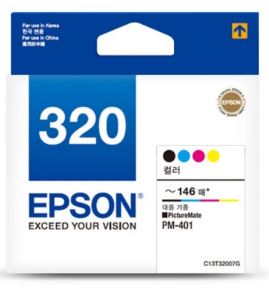 엡손 T32007G 컬러 4색
320P 포토팩
잉크+포토용지 정품잉크