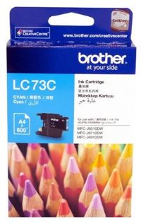브라더 LC73C
파랑 정품잉크