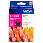 브라더 LC73M
빨강 정품잉크