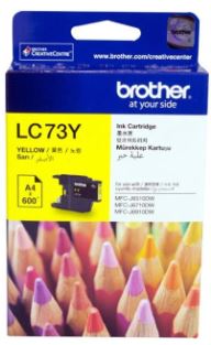 브라더 LC73Y
노랑 정품잉크