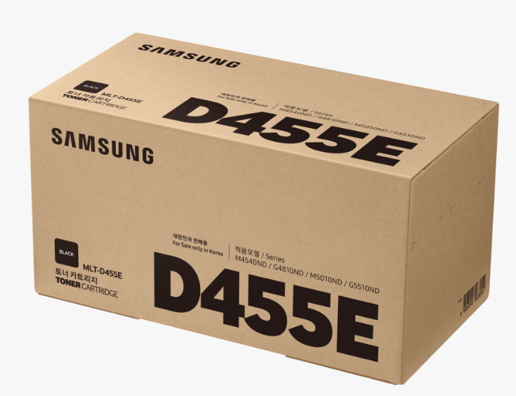 삼성 MLT-D455E 정품토너