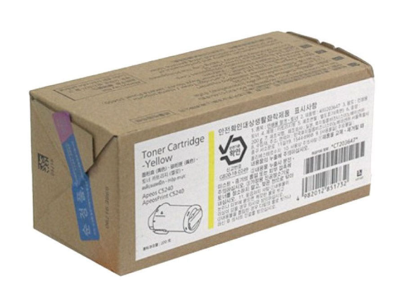 제록스 CT203647 노랑 정품토너