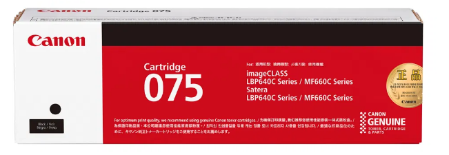 캐논 CRG-075BK 검정 정품토너